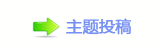 ㈀　㈀㄀瑞浑퉶鵛硑䒍饥❙桑N